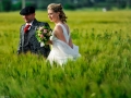 PHOTOS MARIAGE COMPLET (271 sur 480)